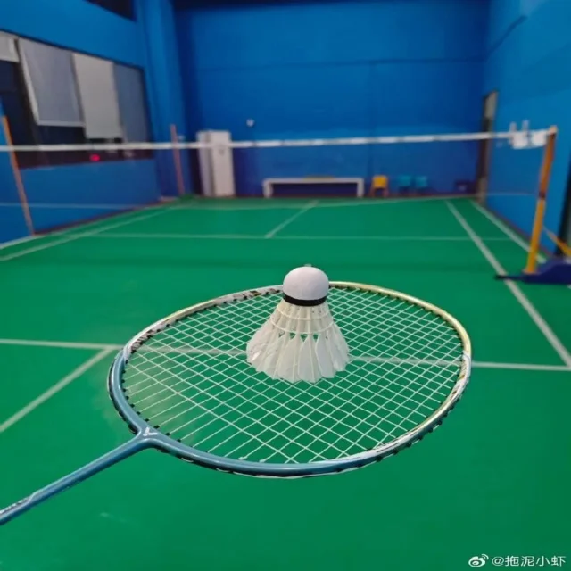移动应用数据分析界面